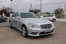 Mercedes-Benz S400