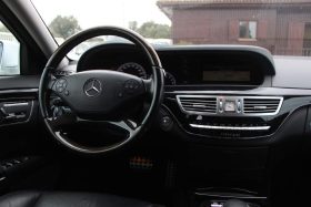 Mercedes-Benz S400
