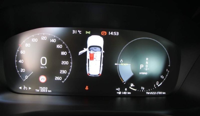 
								Volvo V60 T6 full									